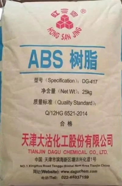 เรซิน ABS DG-417 |เม็ดพลาสติก ABS แรงกระแทกปานกลางไหลสูงแทนที่ PA-757K