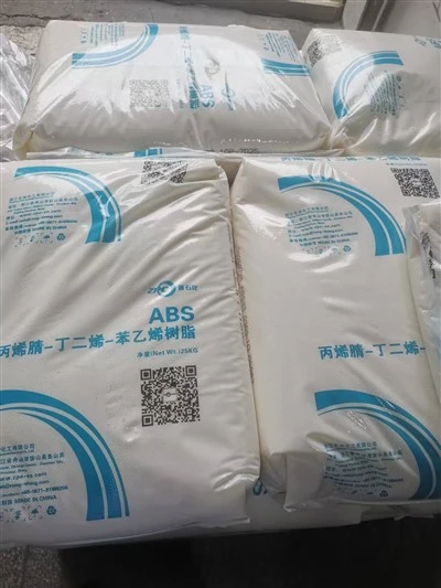 ZPC ABS ZA0210 — -ความเงาสูง -ความแข็งแกร่งสูง ทั่วไป- เกรดการฉีดขึ้นรูป